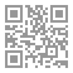 Qr Code كنا يومًا