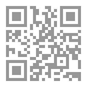 Qr Code فلاش فيكشن 666