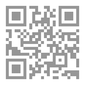 Qr Code القطع الخشبية البدائية