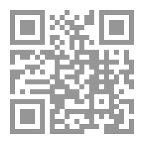 Qr Code شعرية النص عند الجواهري (الإيقاع والمضمون واللغة)ـ