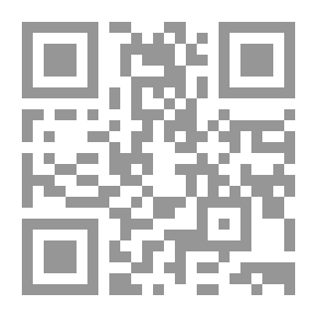Qr Code الكارما - التحكم بالمصير