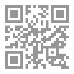 Qr Code Apuntes sobre un sistema militar para la República