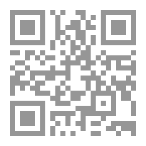 Qr Code حب كبير