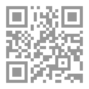 Qr Code تهذيب الكمال في أسماء الرجال 1/11 لونان