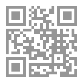 Qr Code لمن أترك كل هذا