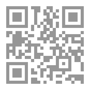 Qr Code قضية لن تنتهي بعد