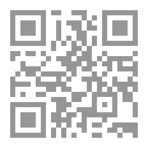 Qr Code Abras