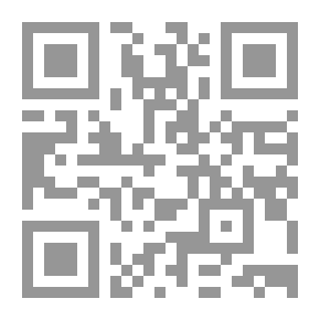 Qr Code Ethnology In The Metro