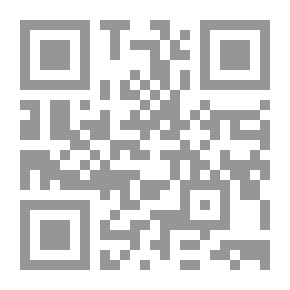 Qr Code أميرة سيراندا