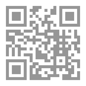 Qr Code A Dictionary Of Scientific Definitions According To Sheikh Al-Islam Ibn Taymiyyah