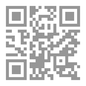 Qr Code التنوير في العلاج والتدبير