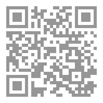 Qr Code فقه رمضان