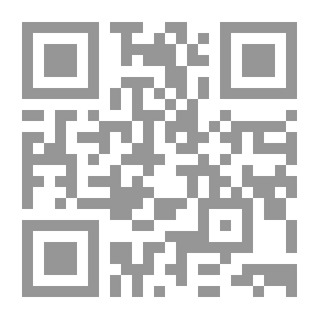 Qr Code أميرة البحيرة