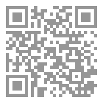 Qr Code استراتيجة انتماء