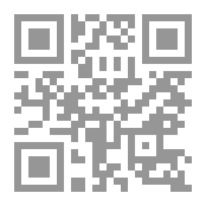 Qr Code Madame Chrysantheme — Volume 2