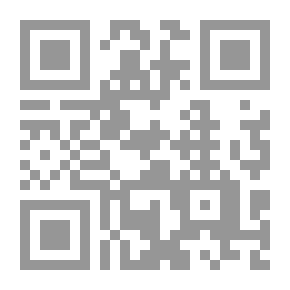Qr Code رسالة ابن القيم إلى أحد إخوانه