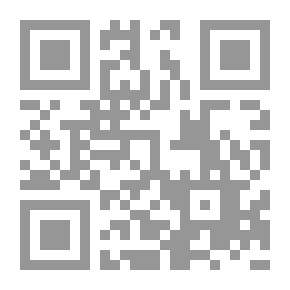 Qr Code أثر انهيار قيمة الأوراق النقدية على المهور