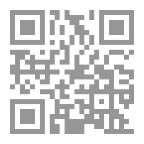 Qr Code اتجاهات النخبة المصرية نحو القنوات الفضائية الدينية الإسلامية : دراسة ميدانية