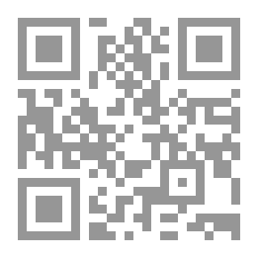 Qr Code أول يوم مدرسة