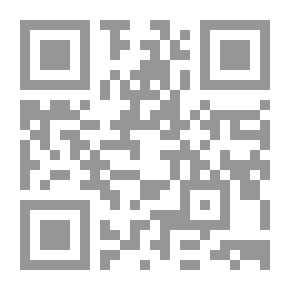 Qr Code ديوان: ابتهال قلب