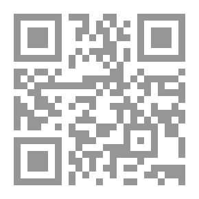 Qr Code الموصل واقلياتها