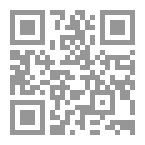 Qr Code الاسلام ـ الجزء الثاني