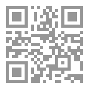 Qr Code Chess