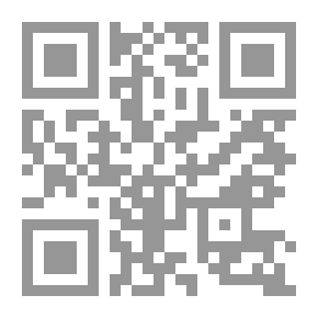 Qr Code Back Stars