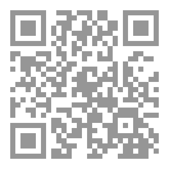 Qr Code لا يُجيب