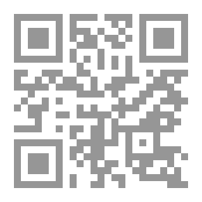 Qr Code Prince Fortunatus