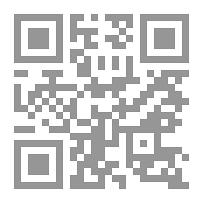 Qr Code الإعلام الرسمي ومنافسة القنوات الفضائية