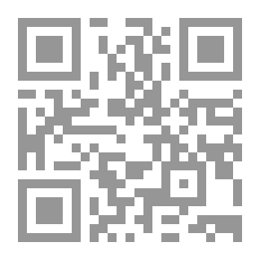 Qr Code ألف باء التأليف