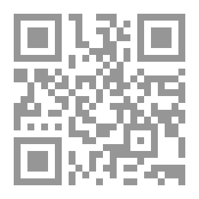 Qr Code مقالات عن دانتي