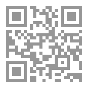 Qr Code حفر الذات `دراسات أدبية`