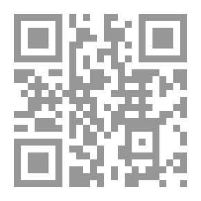 Qr Code Tongue Of The Pulpit; Assembly Speeches - Part One