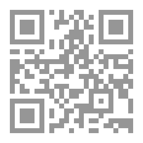 Qr Code Palm