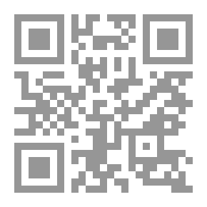 Qr Code Contextual Significance Of The Conjunction Of The Names Of God In The Last Verses Of The Qur’an