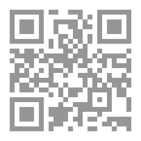 Qr Code A History Of Political - Religious - Cultural And Social Islam - Part One