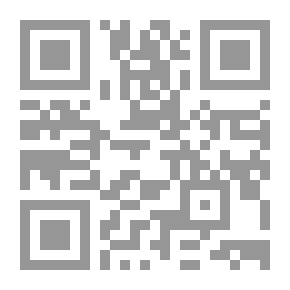 Qr Code لطائف من التراث
