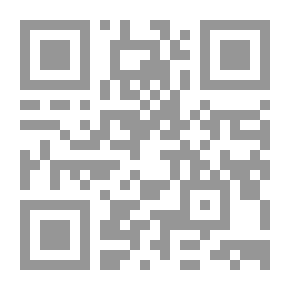 Qr Code المقام العراقي إلى أين؟؟