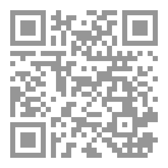 Qr Code قصص الأعرابي