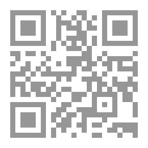 Qr Code Intellectuals In Arab Civilization: The Tribulation Of Ibn Hanbal And The Calamity Of Ibn Rushd