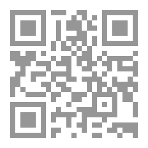 Qr Code سوسيولوجيا التواصل السياسي