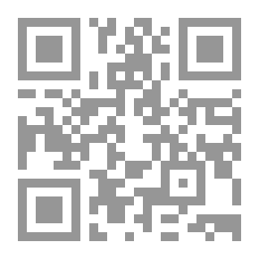 Qr Code مبادئ أولية في الفلسفة