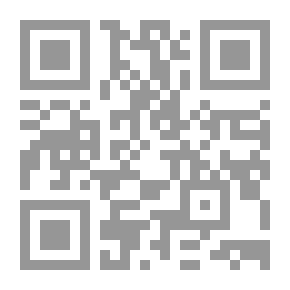 Qr Code Laughter And Play.. Tears And War - Diaries Of The Aggression On Gaza