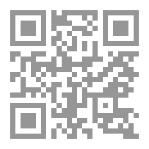 Qr Code شيخ الجامع الأعظم محمد الطاهر ابن عاشور ؛ حياته وآثاره