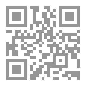 Qr Code Poets In The Age Of Prophecy And The Rightly Guided Caliphate