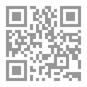 Qr Code التقارير الوصفية لأوضاع الطفولة المبكرة في البلدان العربية حسب المنظور الشمولي التكاملي