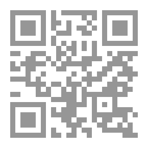 Qr Code أشجار تتكئ على الضوء