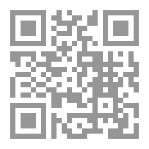 Qr Code العملاق الأناني وحكايات أخرى